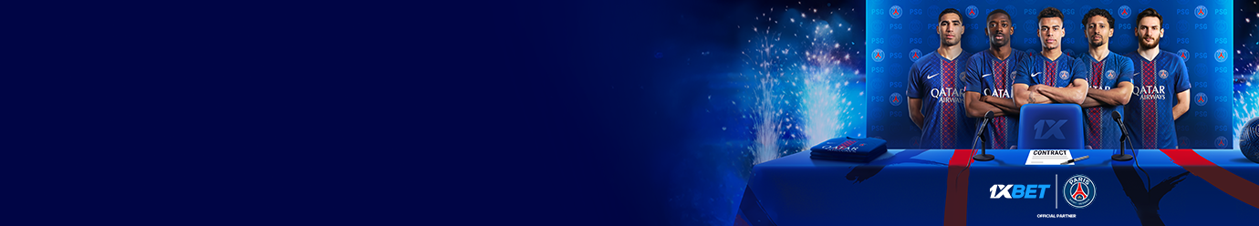 PSG: Champion’s Contract