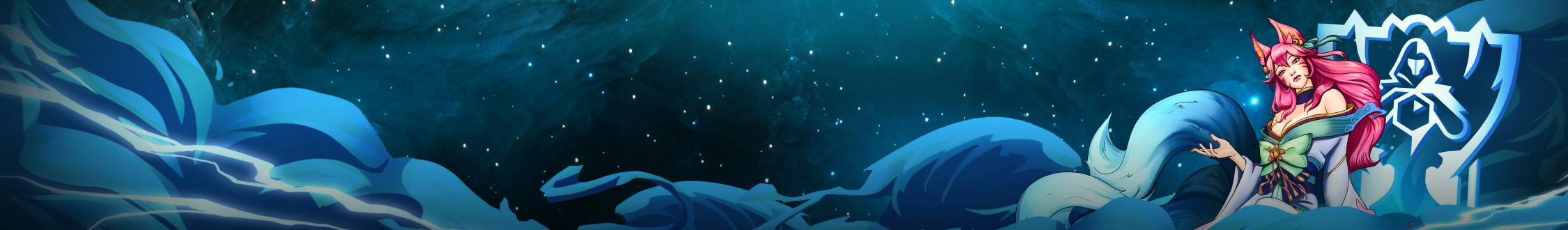League of Legends. World Championship. Kazanan